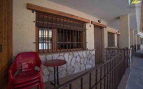 Apartamentos Berrocal